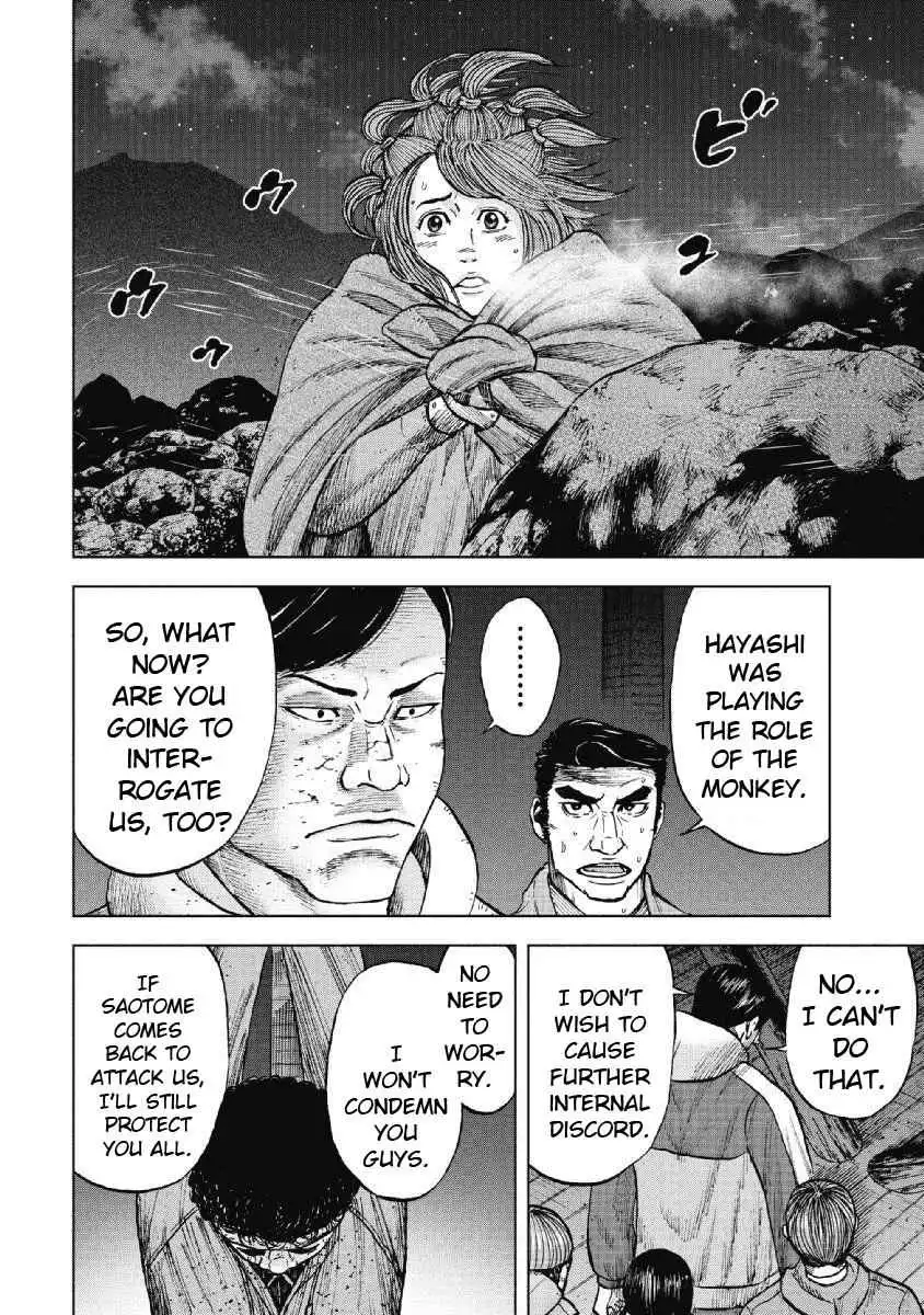 Monkey Peak [ALL CHAPTERS] Chapter 21 20